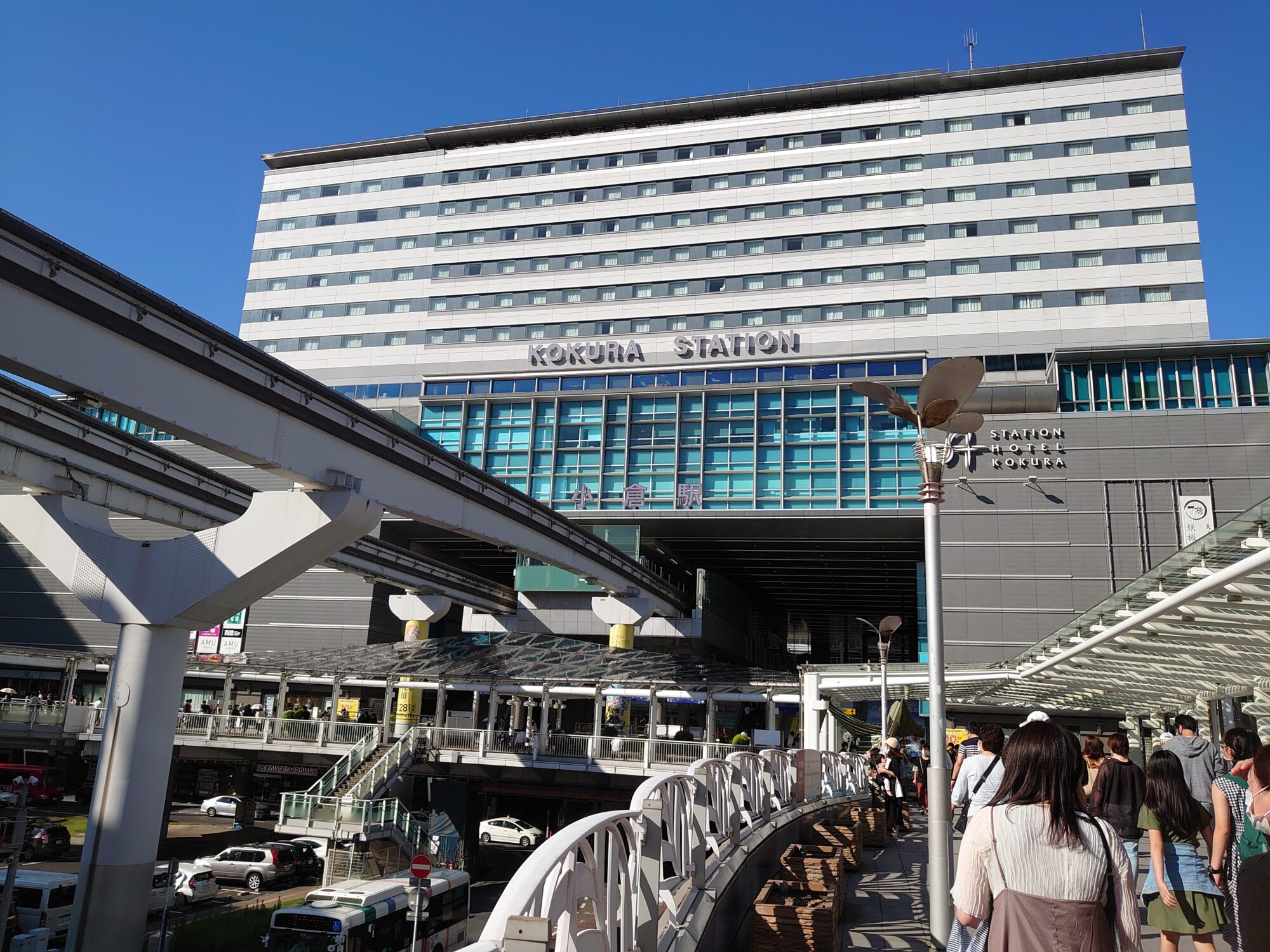 KOKURA_STATION